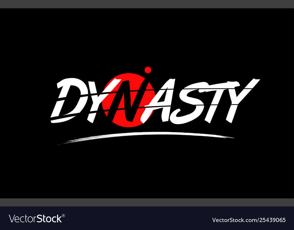 Dynasty word text logo icon with red circle design