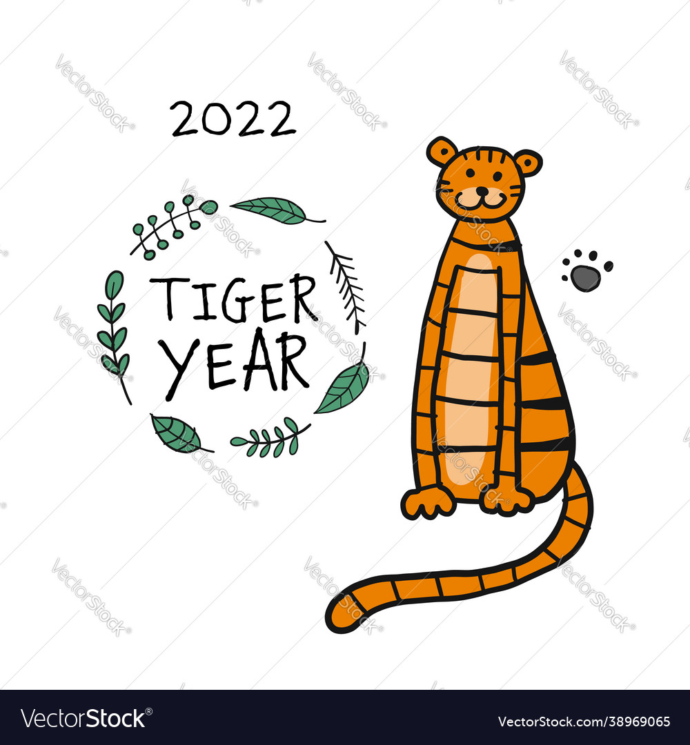 Tiger cartoon animal character symbol 2022 vector image Tiger cartoon animal character symbol 2022