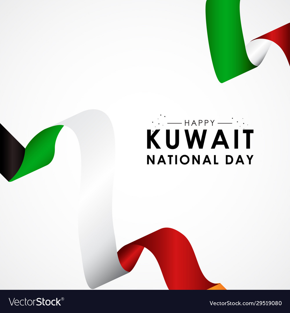 Kuwait National Day With Ribbon Design For Banner Vector Image