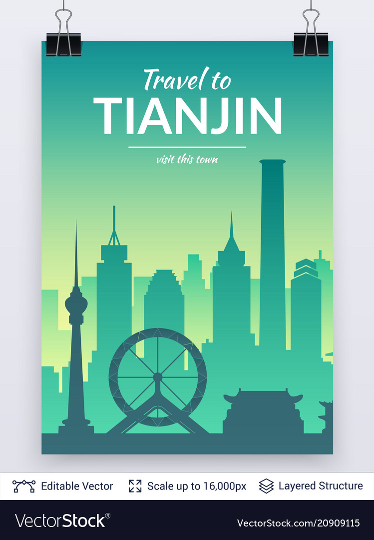 Tianjin berühmte chinesische Stadt Landschaft