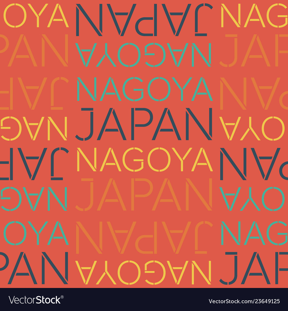 Nagoya japan seamless pattern