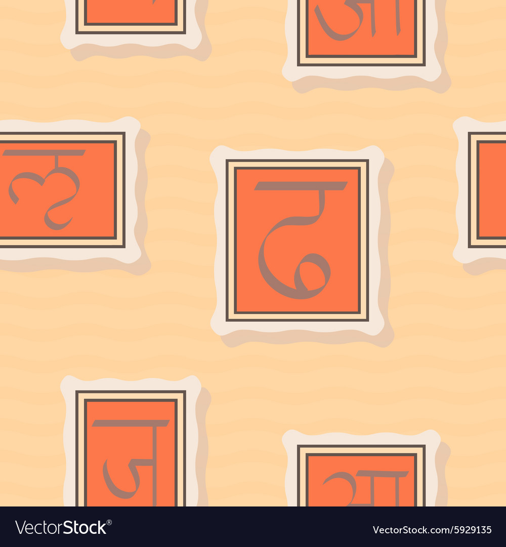 Seamless background with sanskrit