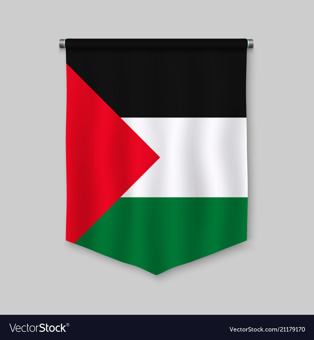 Palestine Flag Pennant