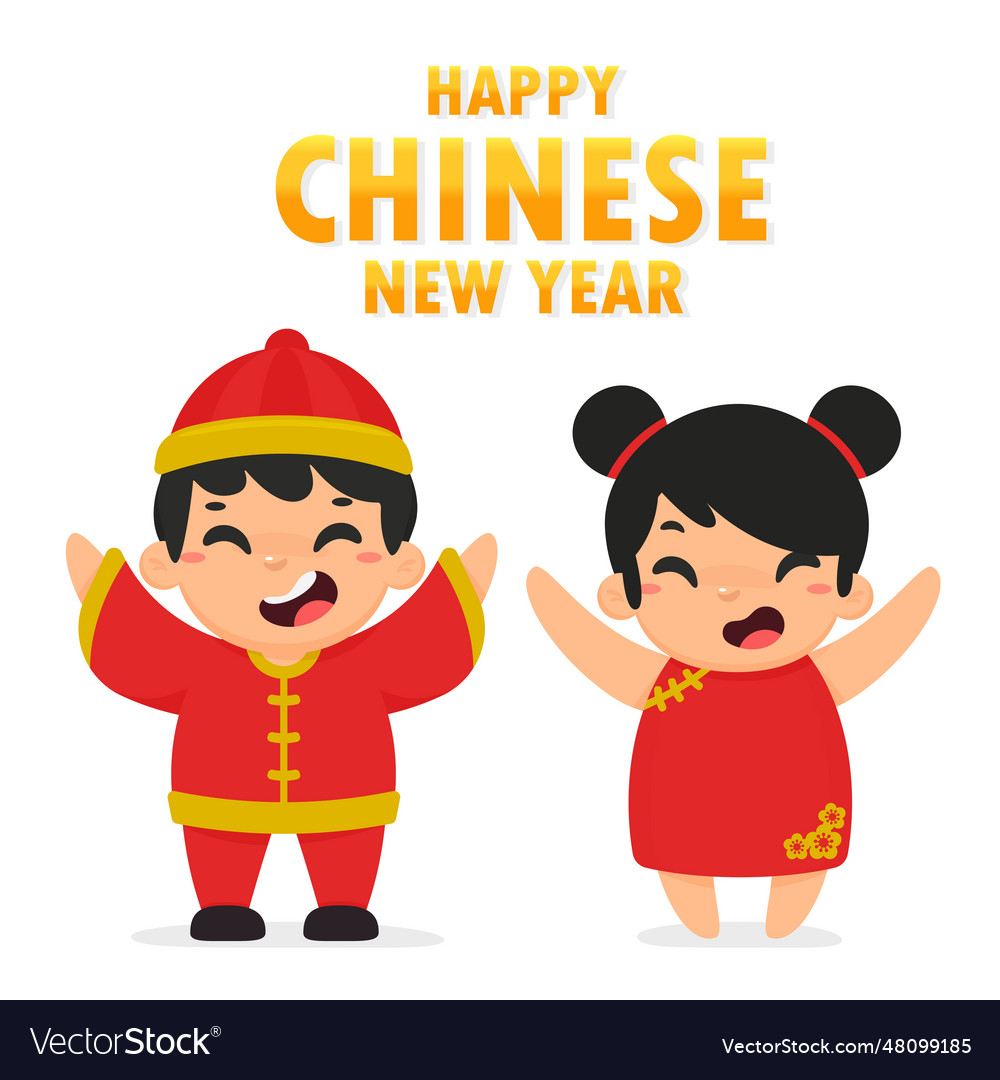 Chinese children wearing national costumes
