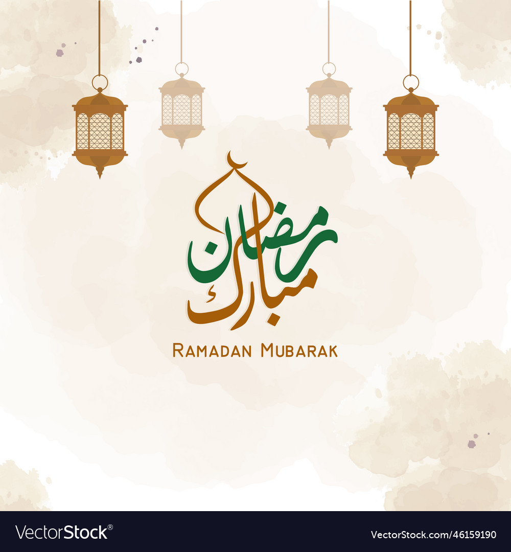 Ramadan mubarak in arabic calligraphy greeting Vector Image