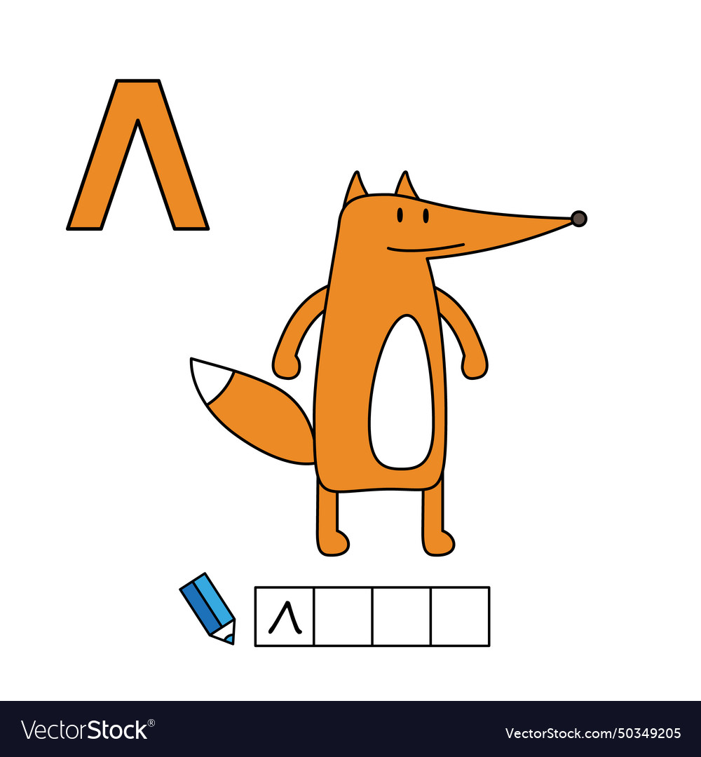 Cartoon fox with russian alphabet