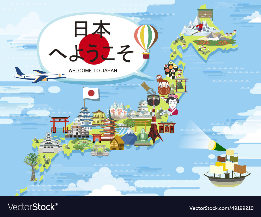 Japan travel map design Royalty Free Vector Image