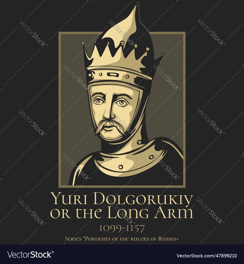 Portrait of the rulers of russia Royalty Free Vector Image