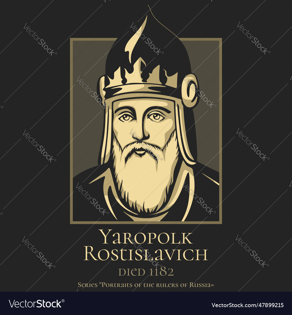 Portrait of the rulers of russia Royalty Free Vector Image