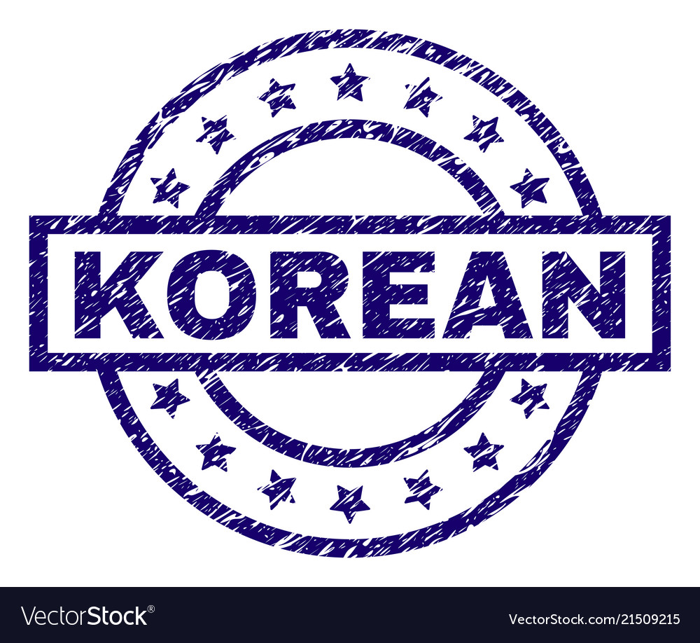 Scratched textured korean stamp seal