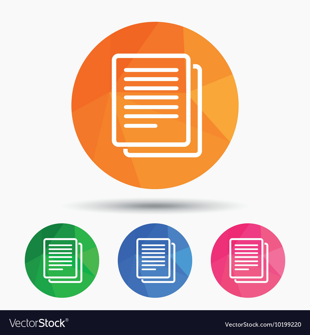 Copy file sign icon duplicate document symbol