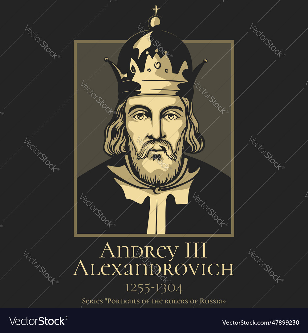 Portrait of the rulers russia Royalty Free Vector Image