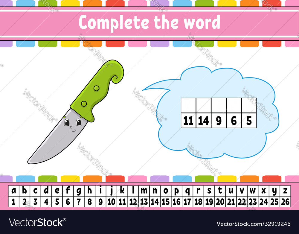 Complete words cipher code learning vector image Complete words cipher code learning