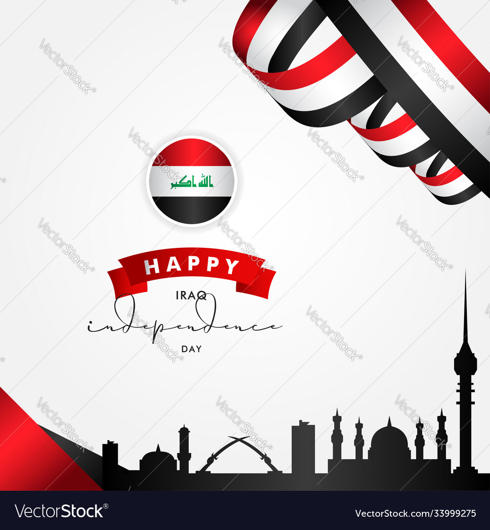 Iraq independence day design for celebrate moment