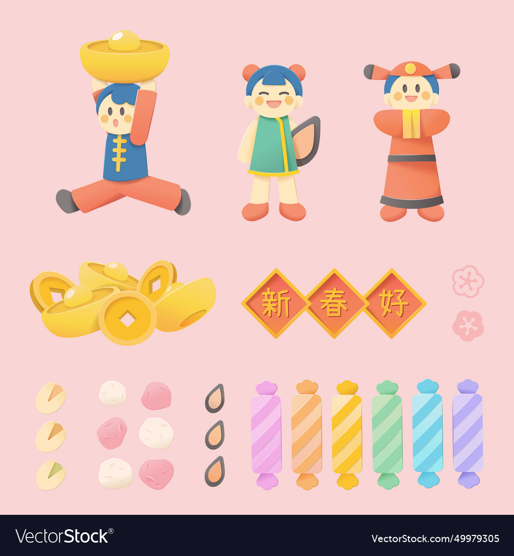 Adorable chinese new year set