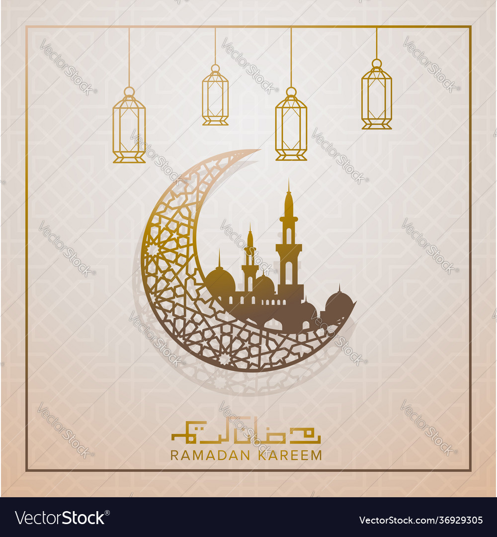 Ramadan kareem greeting card template Royalty Free Vector