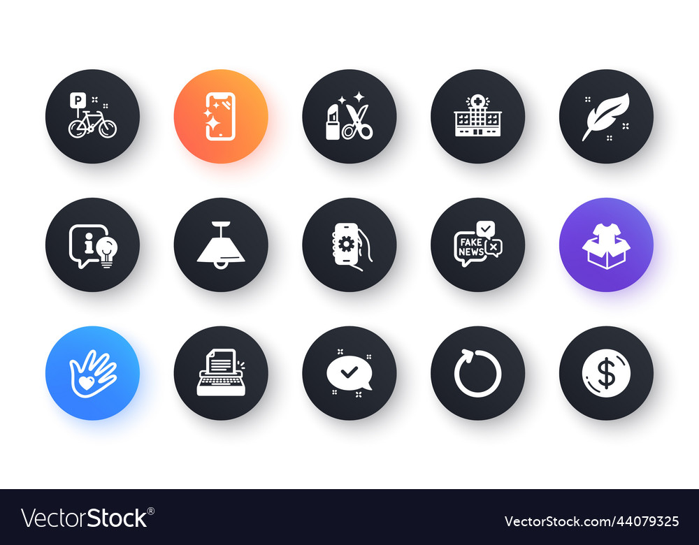 Minimal set of approved app settings and ceiling Vector Image Minimal set of approved app settings and ceiling