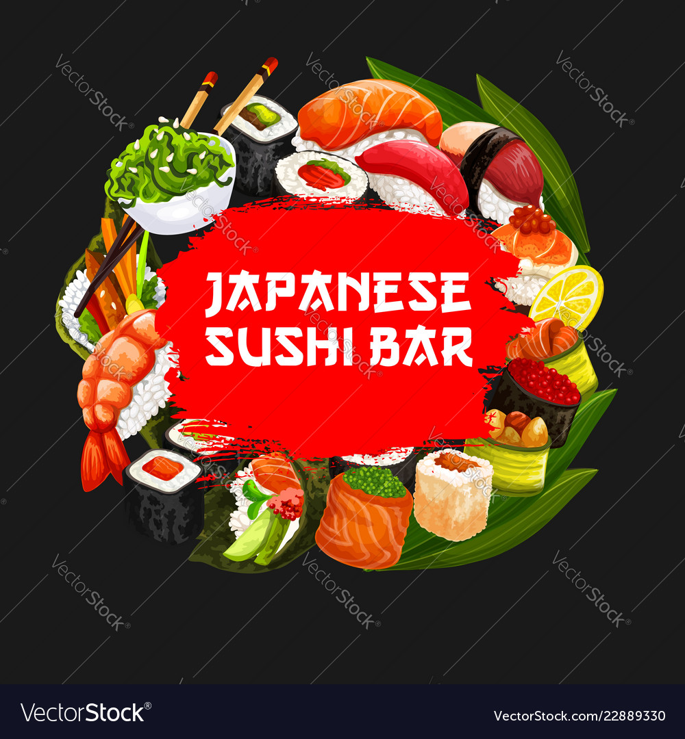 Japanese sushi bar food menu cover Royalty Free Vector Image