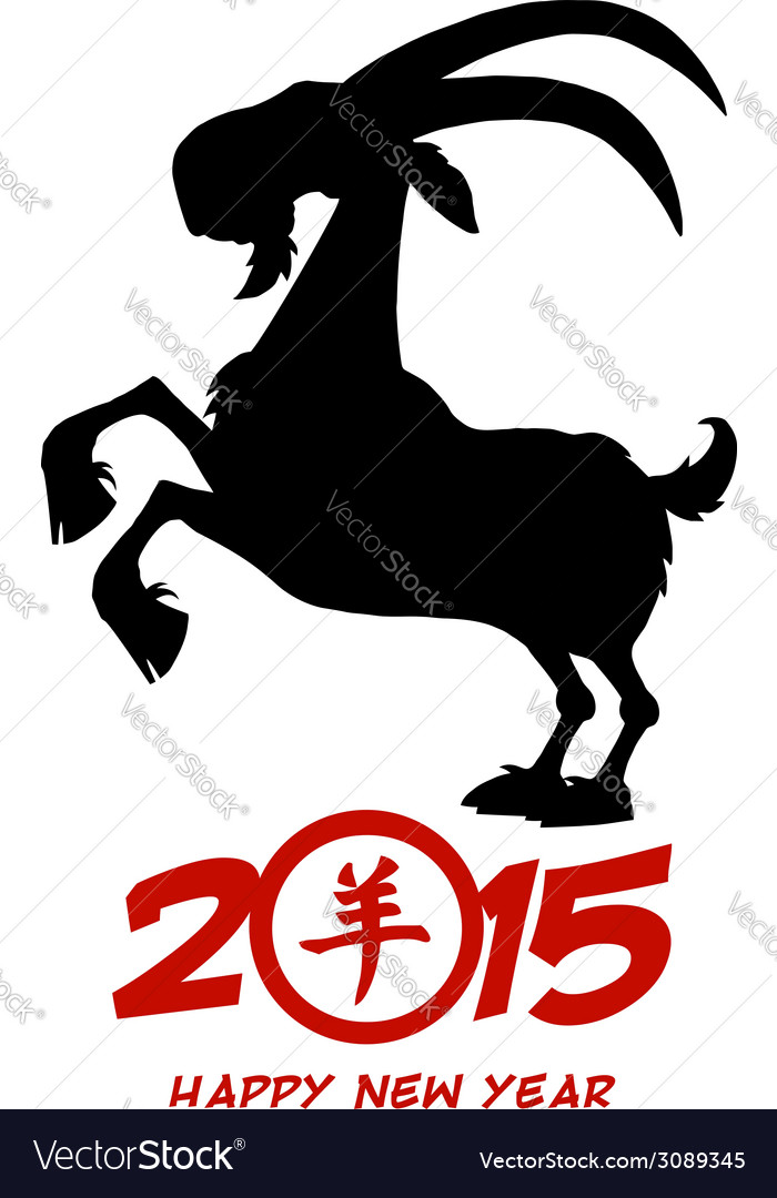 New year 2015 goat