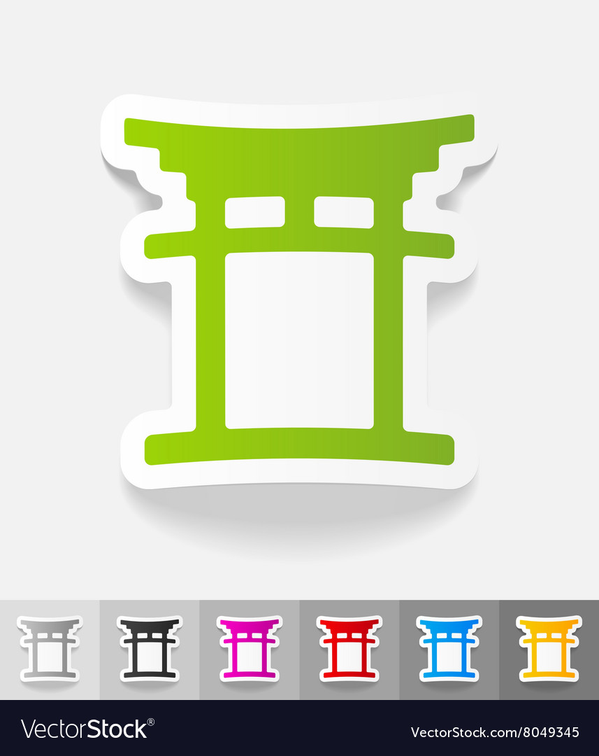 Realistic design element japanese arch