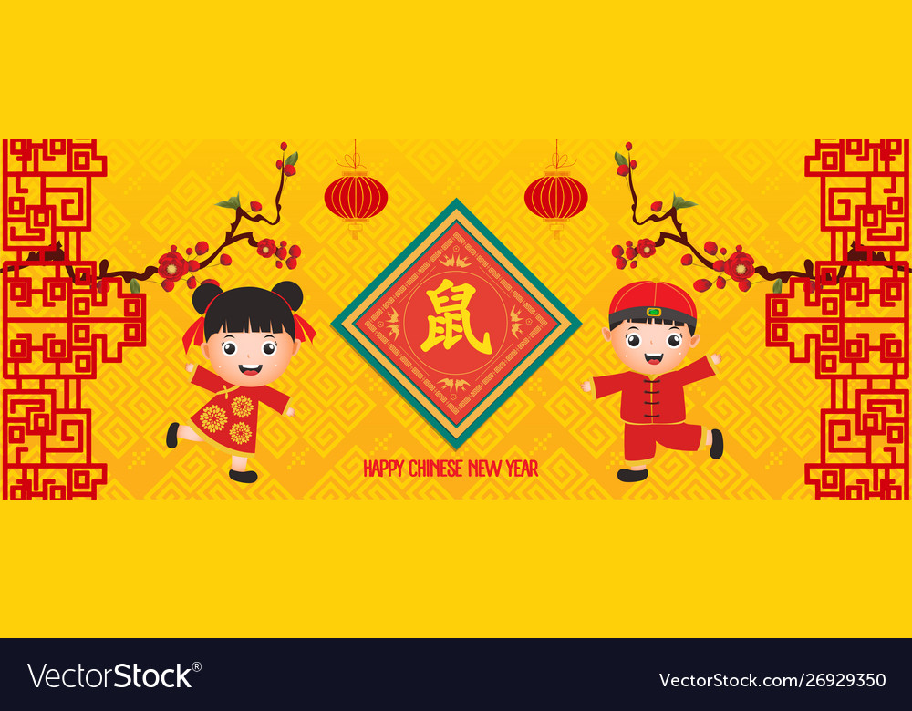 2020 chinese new year - rat boy Royalty Free Vector Image