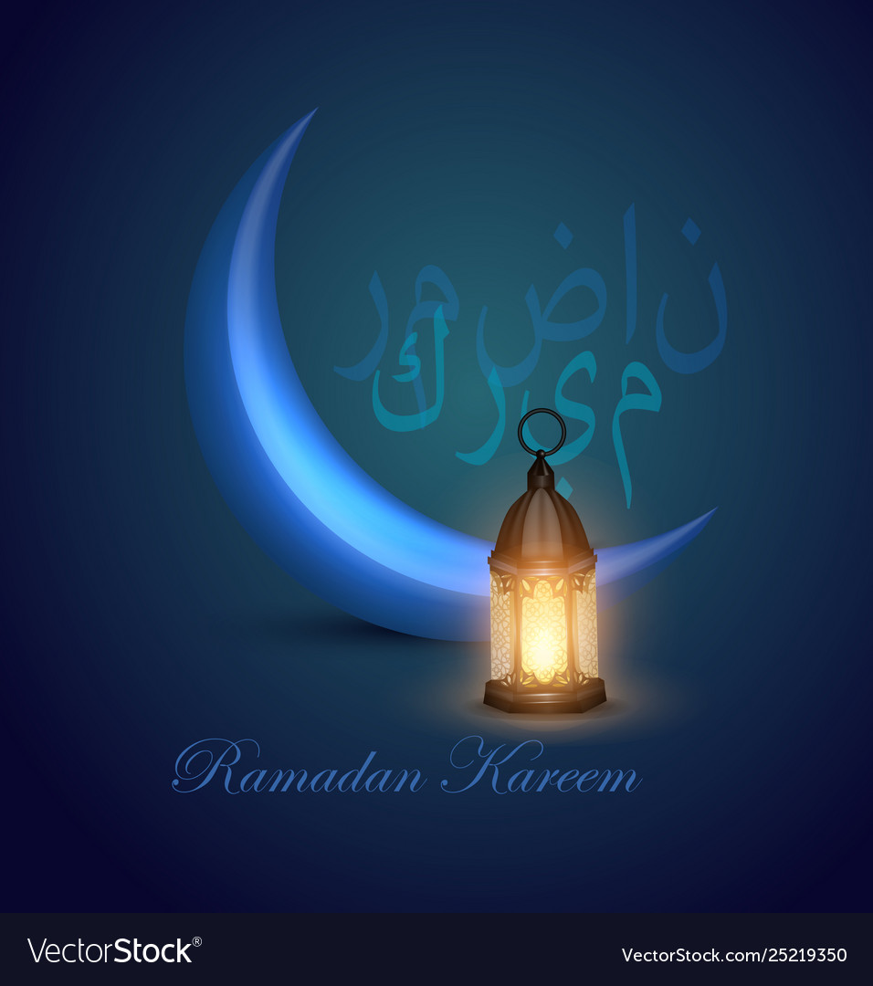 Ramadan kareem greeting islamic design symbol vector image Ramadan kareem greeting islamic design symbol