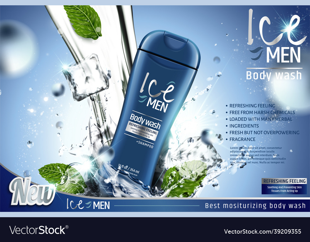 Mens Body Wash Ads Royalty Free Vector Image Vectorstock