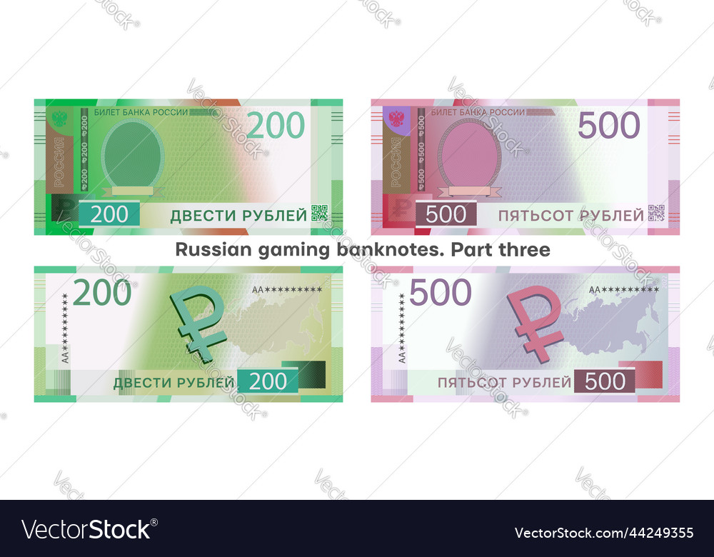 5 200 лари в рублях