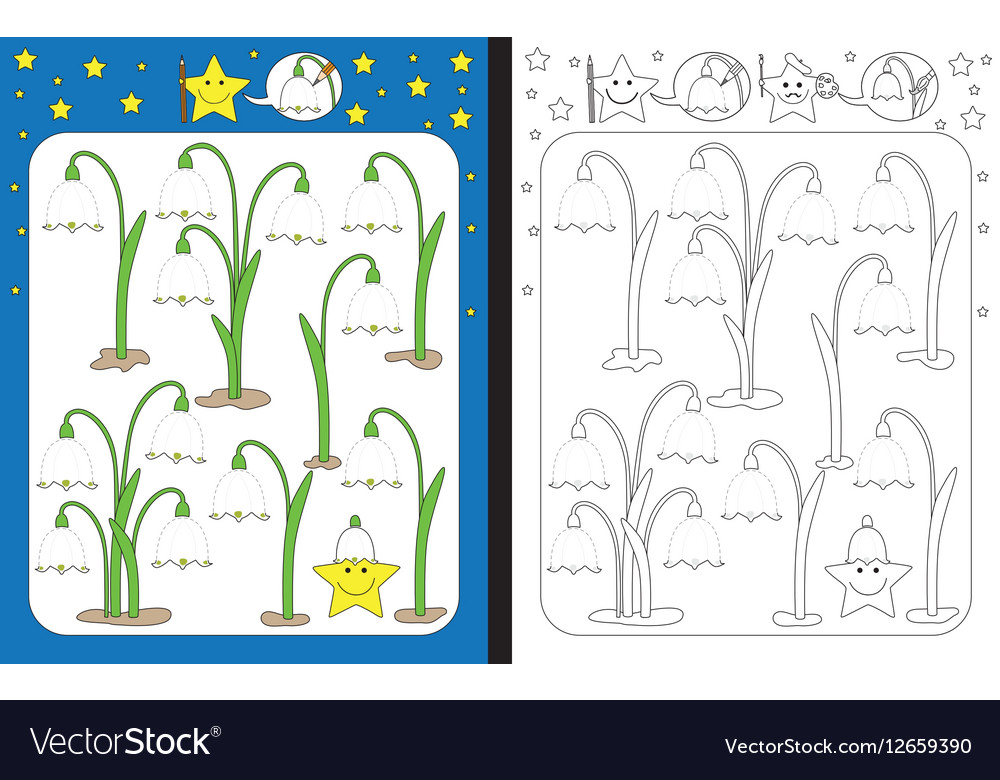 Preschool worksheet Royalty Free Vector Image - VectorStock