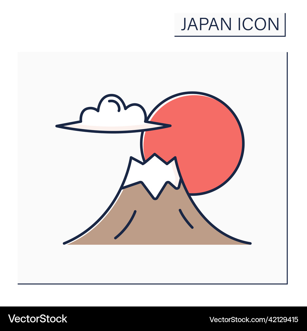 Fuji mount color icon Royalty Free Vector Image