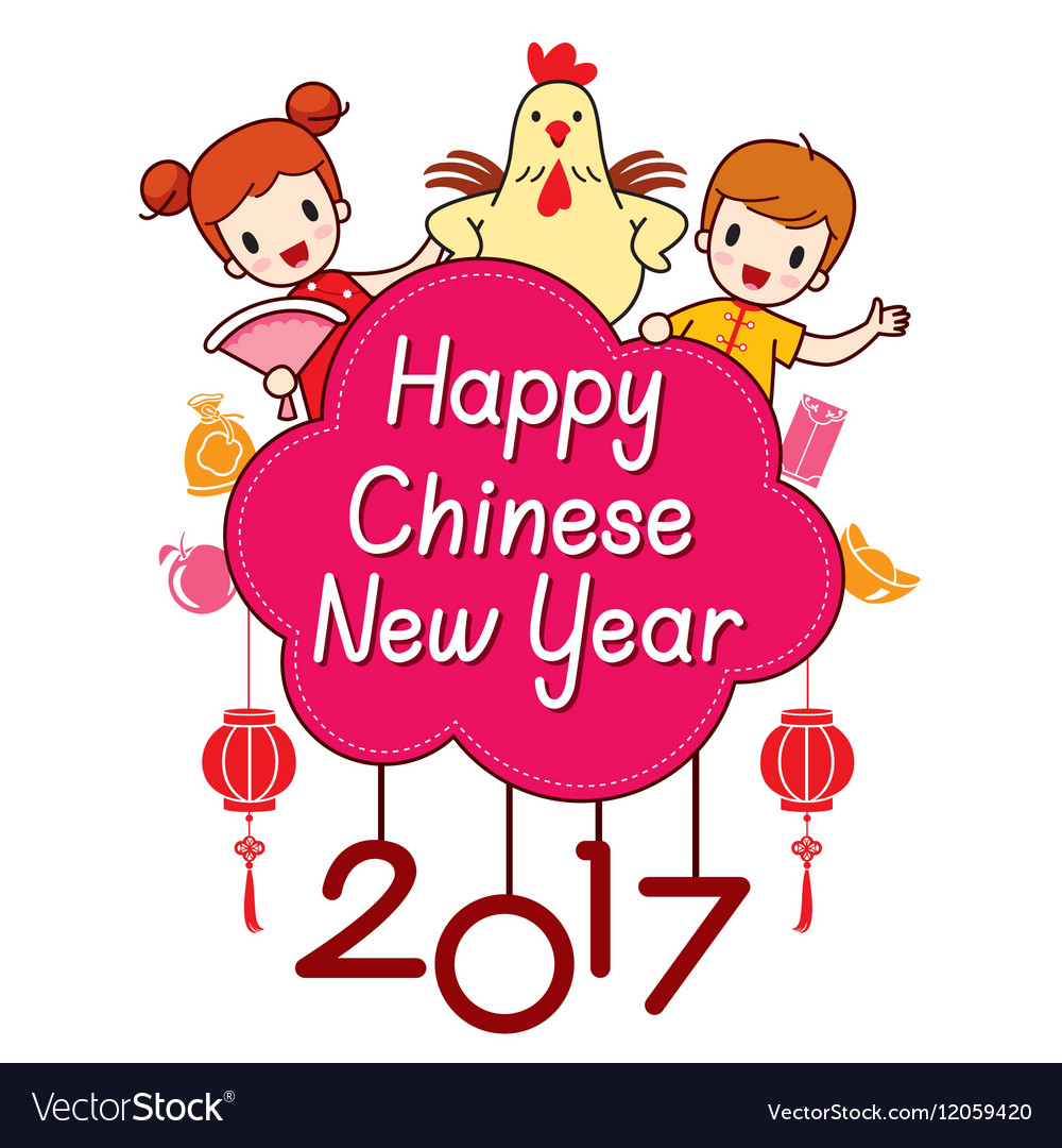 Rooster kids on chinese new year banner