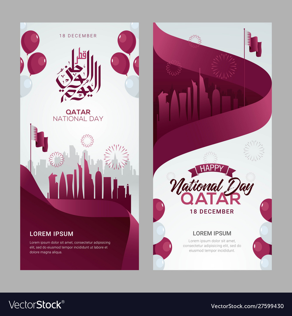 Qatar national day celebration with landmark Vector Image