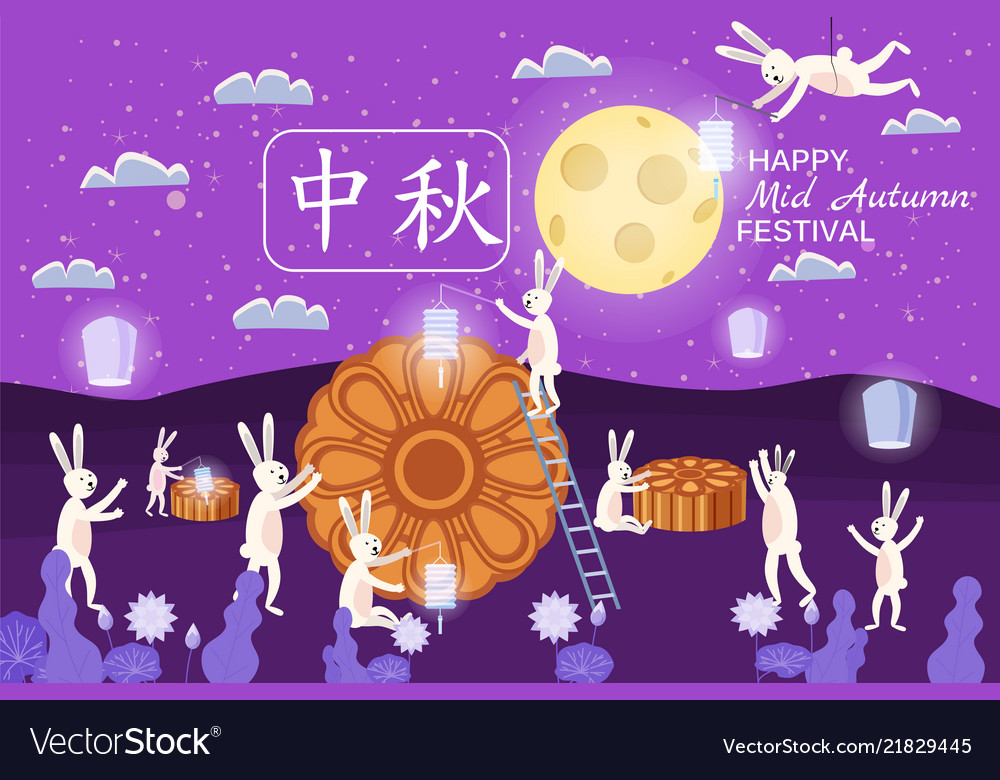 Midautumn festival moon cake hares