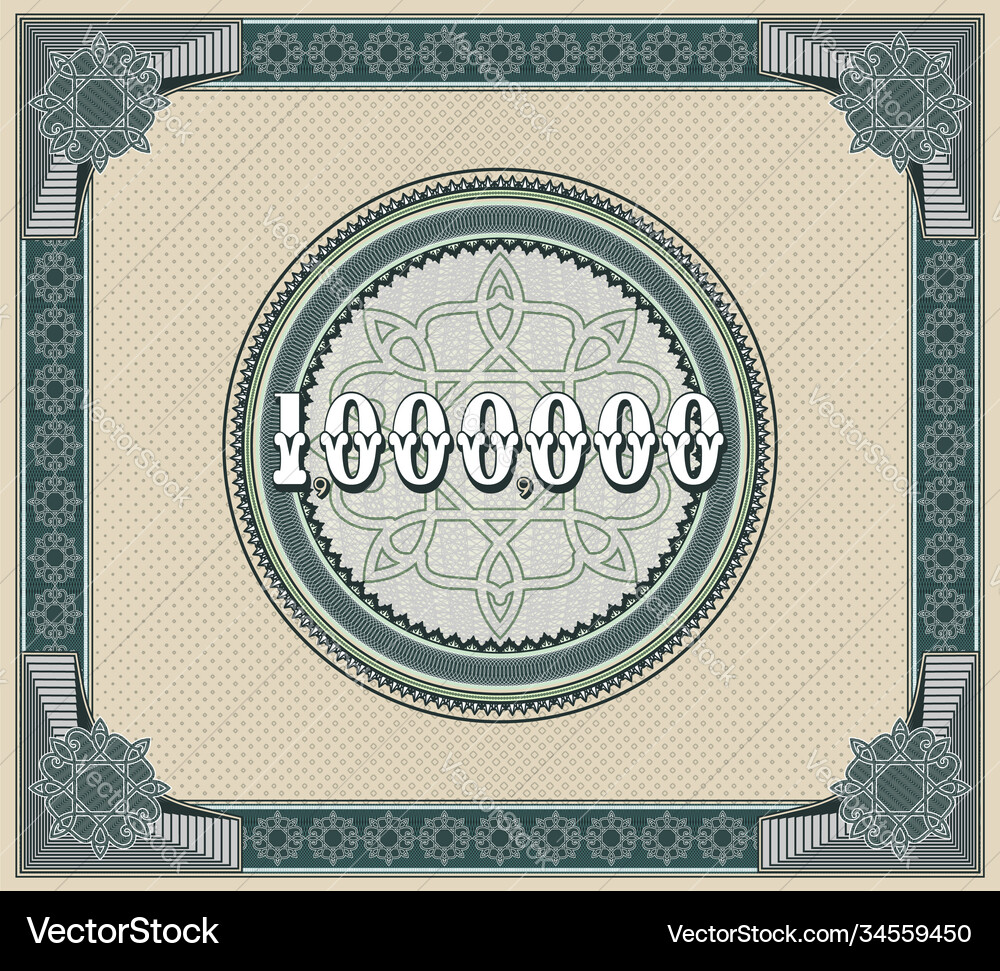 Sample money bond with a frame and guilloche Vector Image