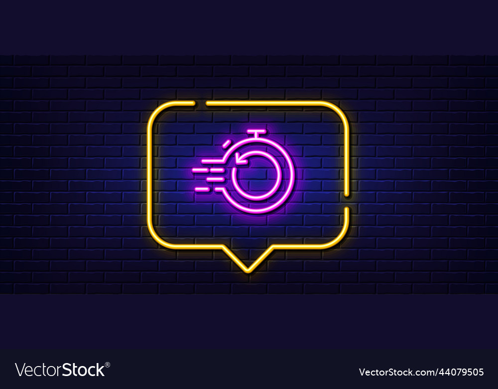 Fast recovery line icon backup data sign restore vector image Fast recovery line icon backup data sign restore