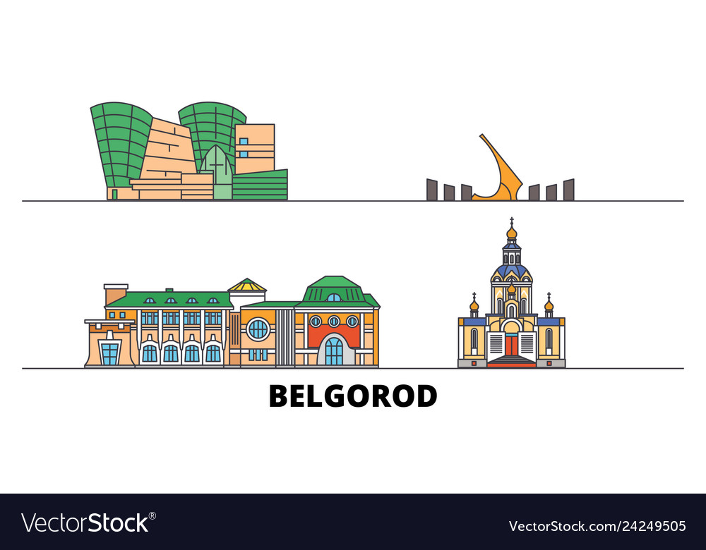 Вектор проект новосибирск официальный сайт