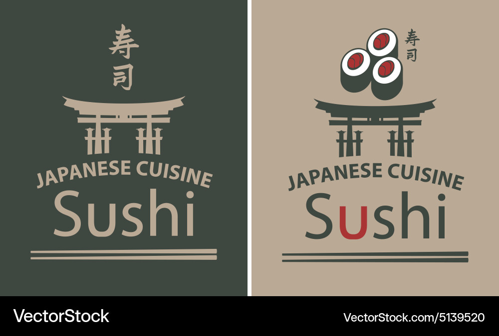 Sushi set Royalty Free Vector Image - VectorStock