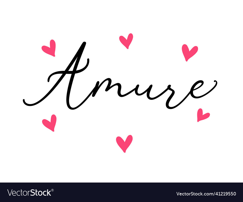 Amure calligraphy banner