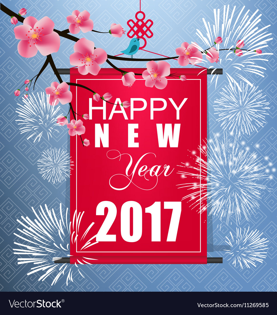 Happy new year 2017