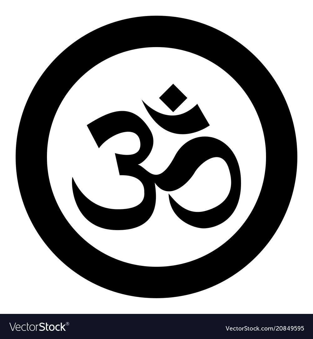 Induism Symbol Om Sign Icon Black Color Simple Vector Image