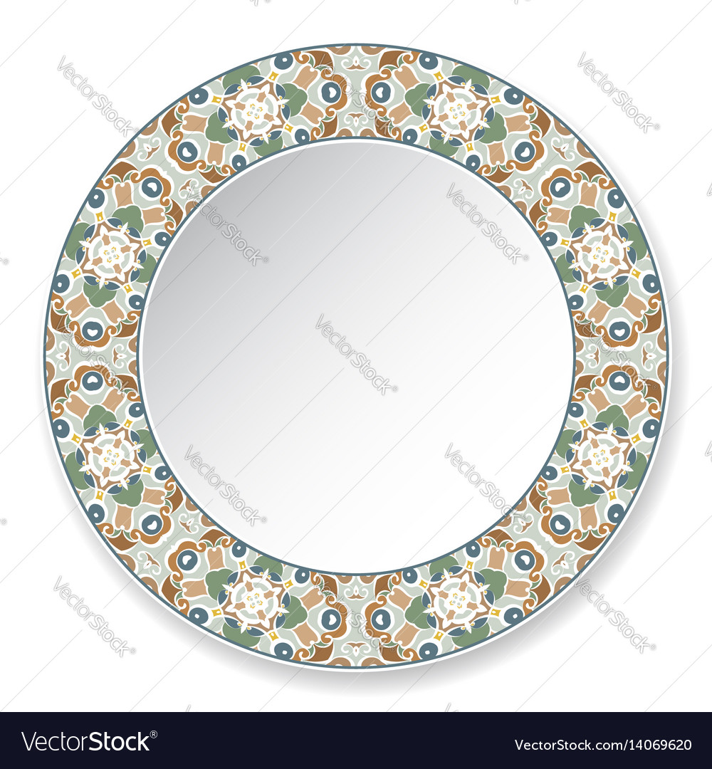 Decorative plate with circular pattern