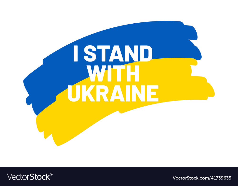 I stand with ukraine banner text