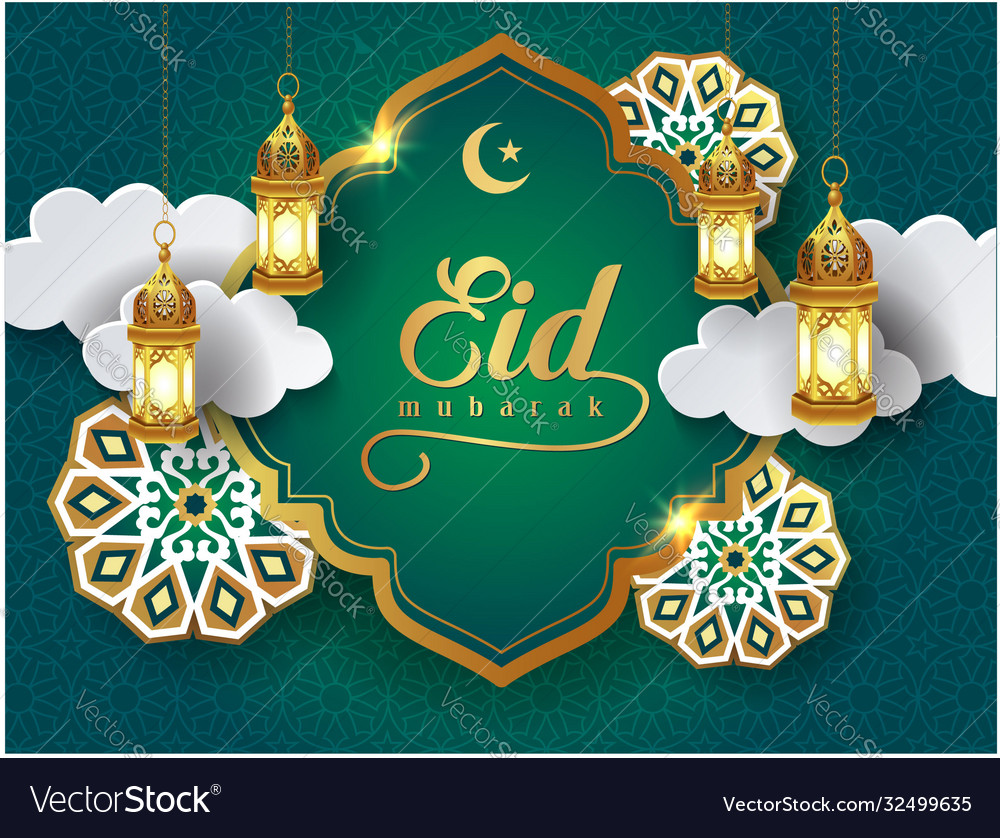 Ramadan kareemeid mubarak card with 3d golden Vector Image