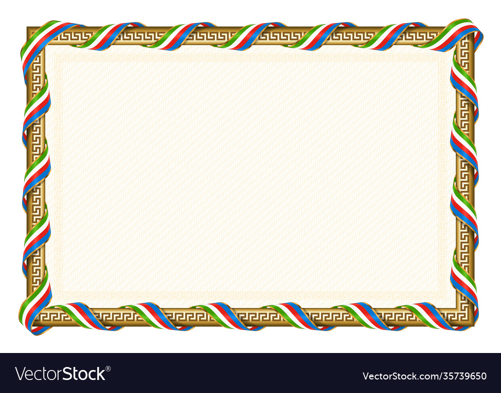 Frame and border with equatorial guinea flag