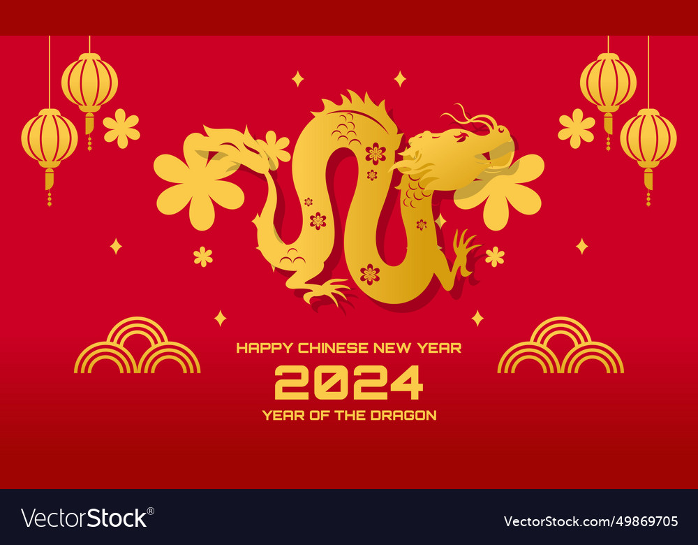 2024 chinese new year year of the dragon banner Vector Image