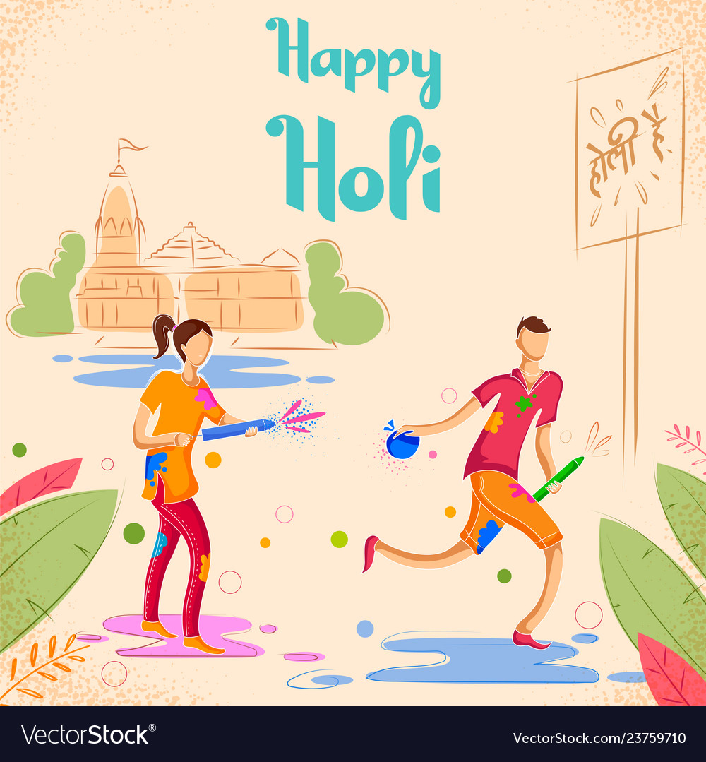 Happy holi background for festival of colors vector image Happy holi background for festival of colors
