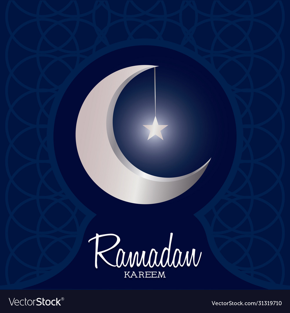 Ramadan kareem card