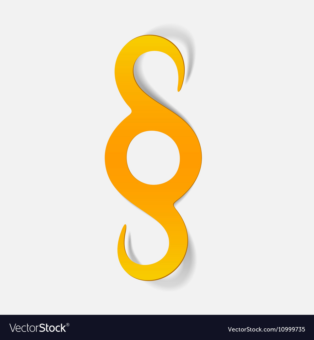 Realistic design element paragraph
