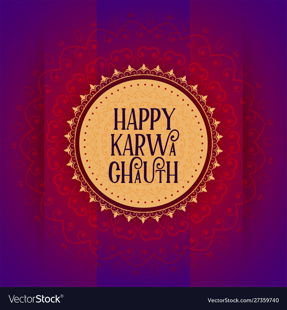 Decorative happy karwa chauth festival card design