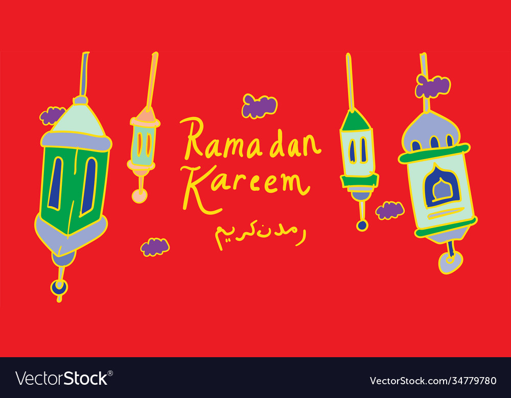 Ramadan kareem mosque kids doodle islamic